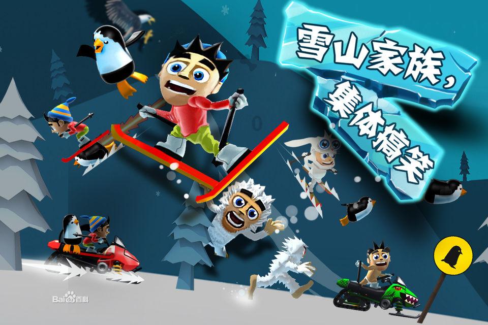 助力青年创新创业 2024新青年湘江论坛举行