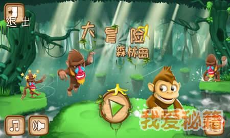 曹操当铁匠打造兵器,诸葛亮当监工制作斧子,这俩人要干啥?