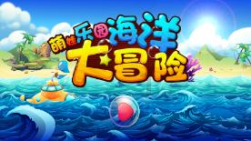 孤岛危机