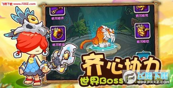 我的英雄学院