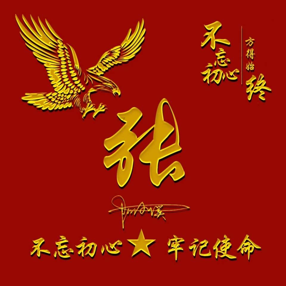 春节档迎来大混战，9部电影蓄势待发