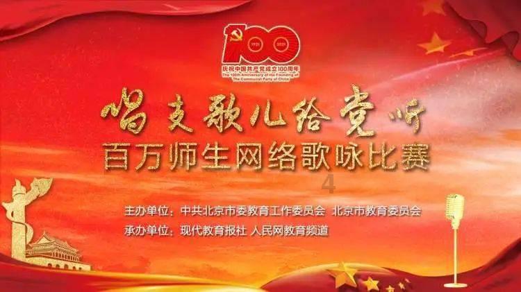 救援金刚狼
