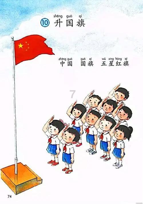 怎么能变白