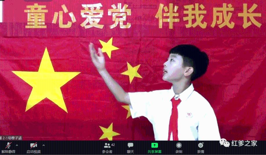 -(-12)怎么读？游戏画面